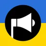 Air Alert app icon