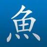 Pleco app icon
