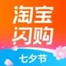 Taobao Flash Shopping app icon