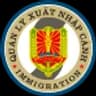 Vietnam eVisa app icon